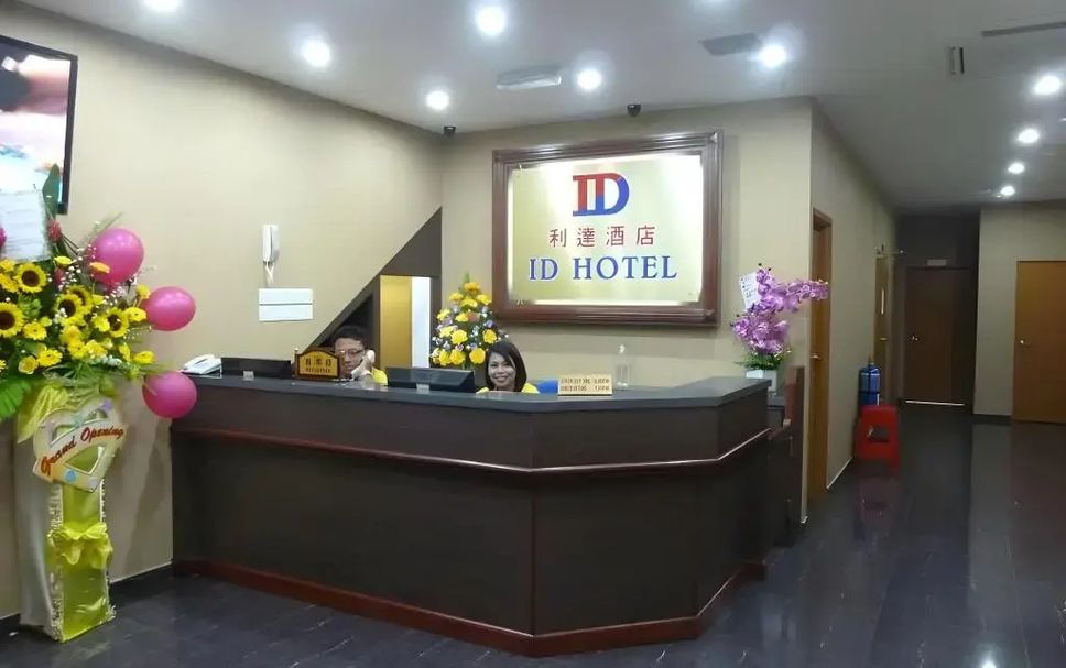 Recepció Foto