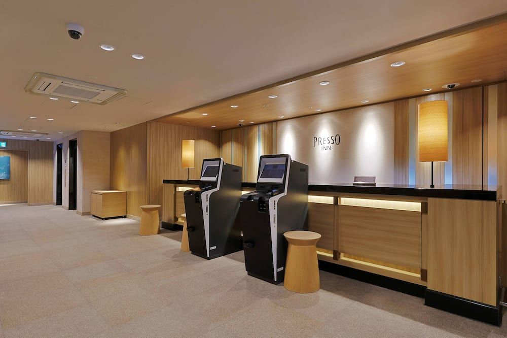 Recepció