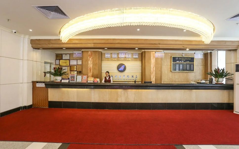 Recepció Foto