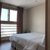 Habitació