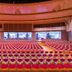 Sala de conferències