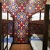Altres