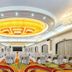 Sala de banquets