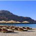 Platja