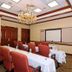 Sala de conferències