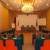 Sala de conferències