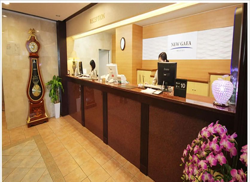 Recepció Foto