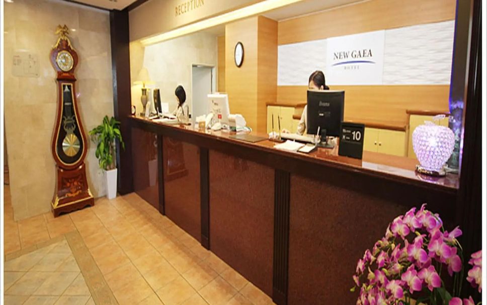 Recepció Foto