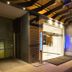Altres