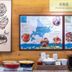 Bufet
