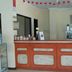 Recepció