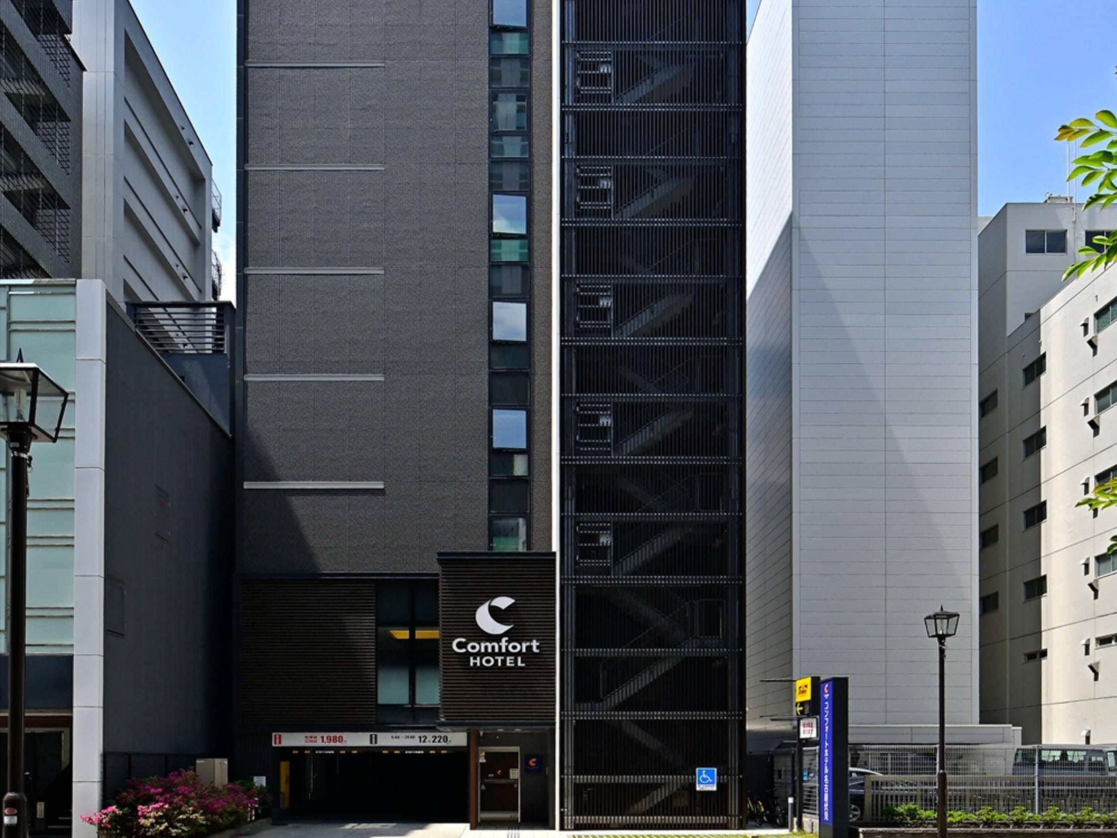 Edifici