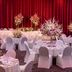 Sala de banquets