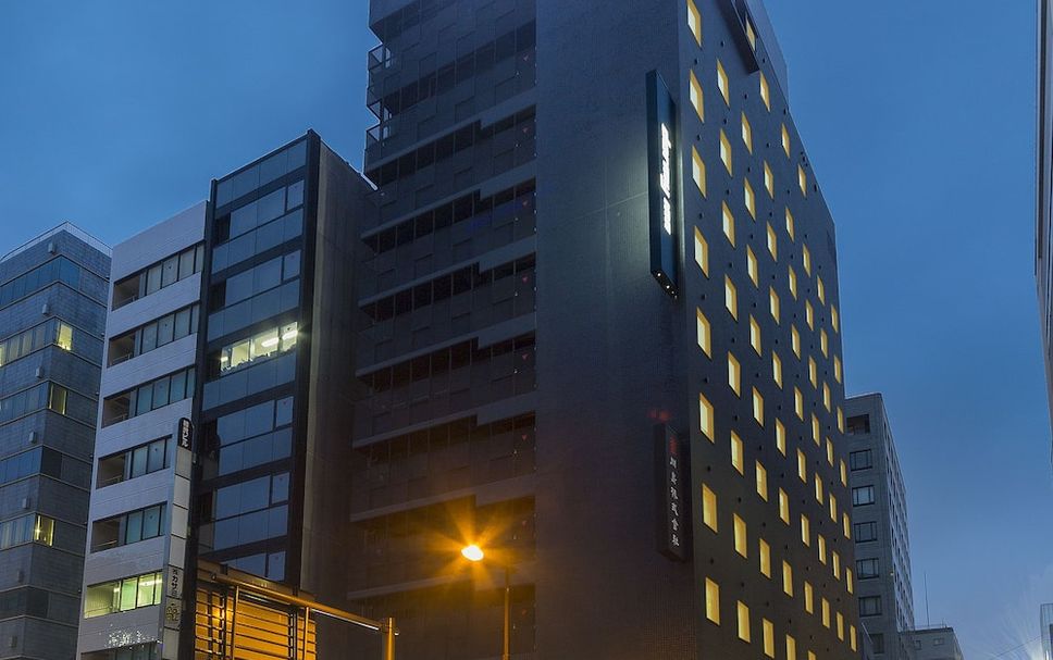 Edifici Foto