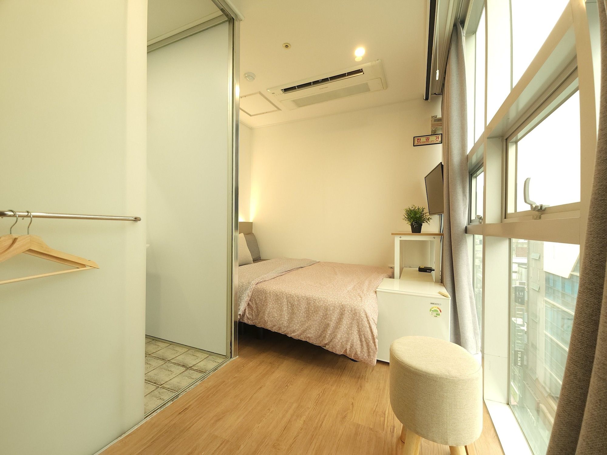 Altres