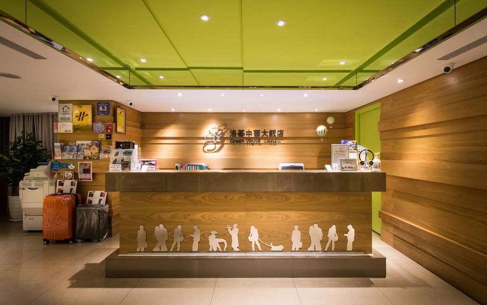 Recepció Foto