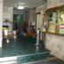 Recepció