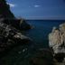 Altres