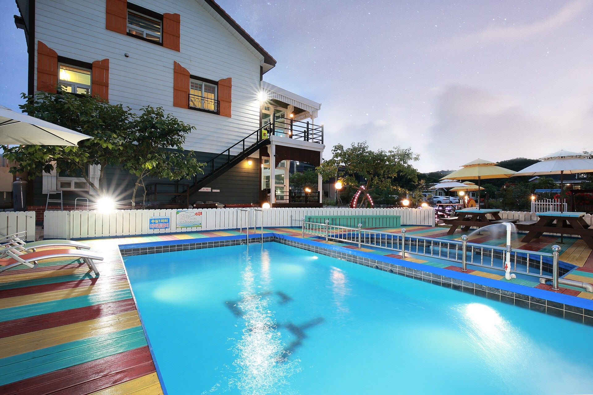 Pool