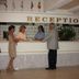 Recepció