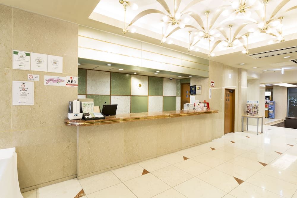 Recepció
