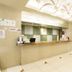 Recepció