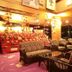 Sala d'estar