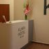 Recepció