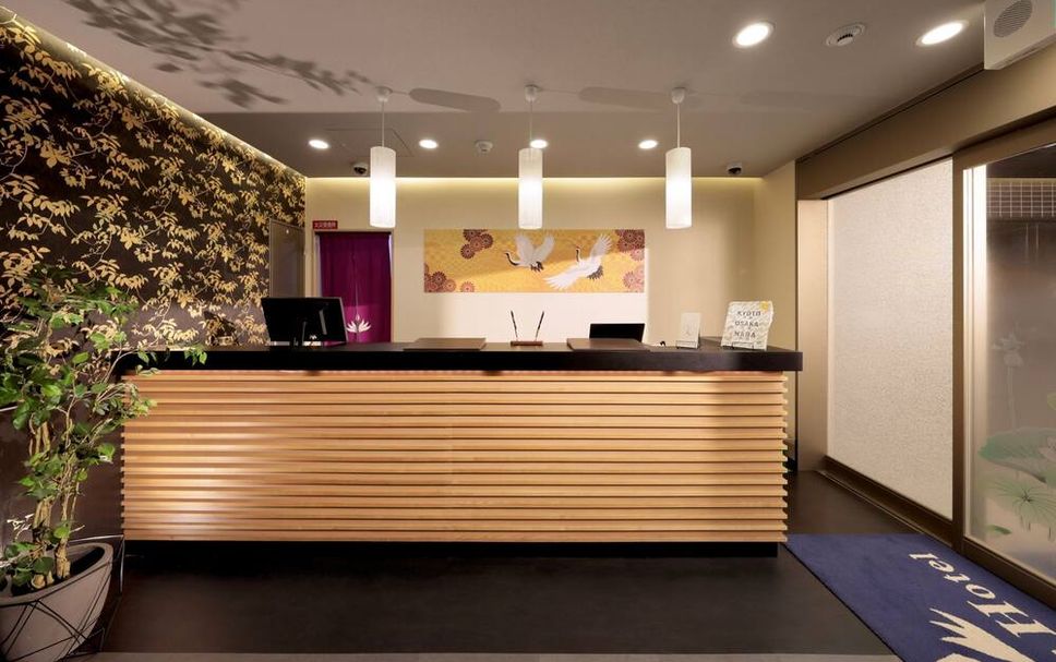 Recepció Foto