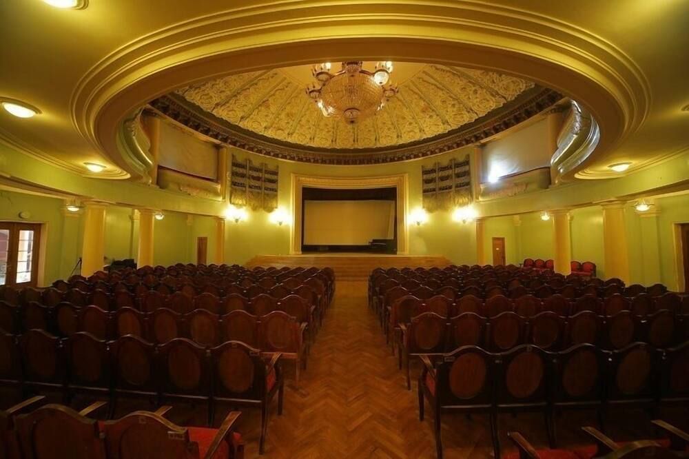 Sala de conferències