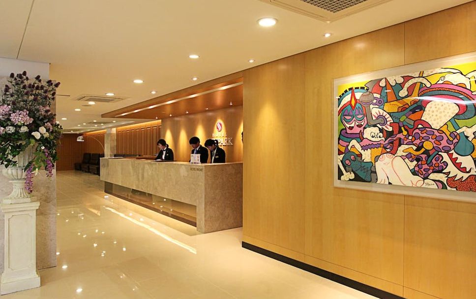 Recepció Foto