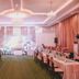Sala de banquets