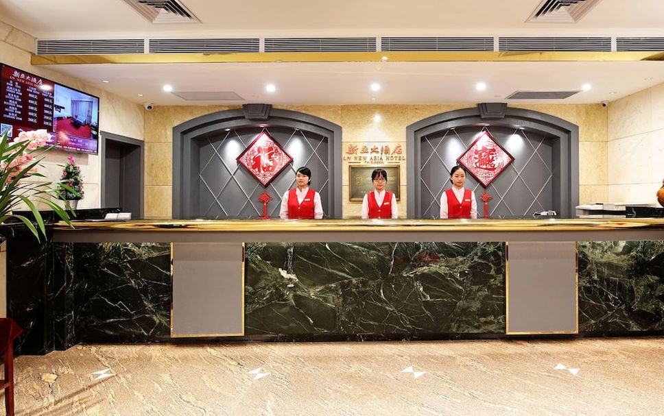 Recepció Foto