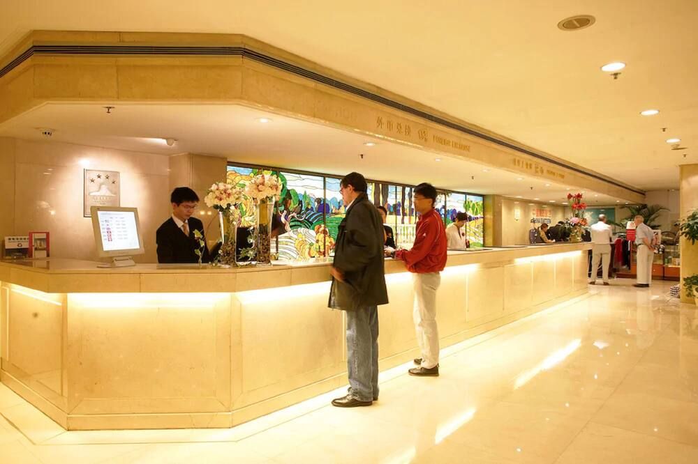 Recepció