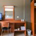 Serveis de l’habitació
