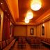 Sala de conferències