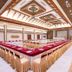Sala de conferències