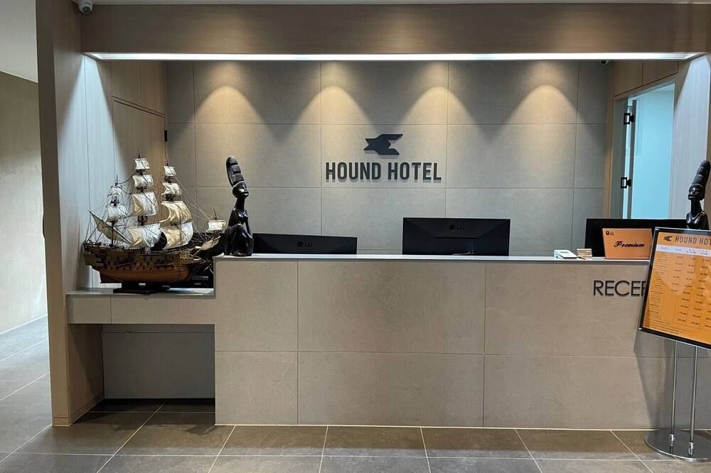 Recepció