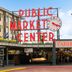 Altres