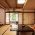 Menjador