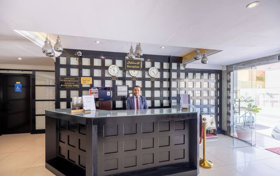 Recepció Foto