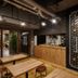 Altres