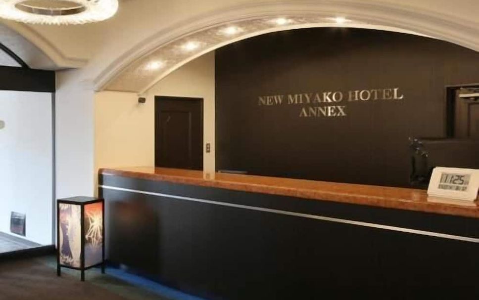 Recepció Foto