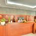 Recepció