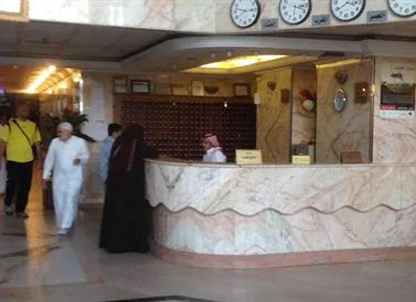 Recepció Foto