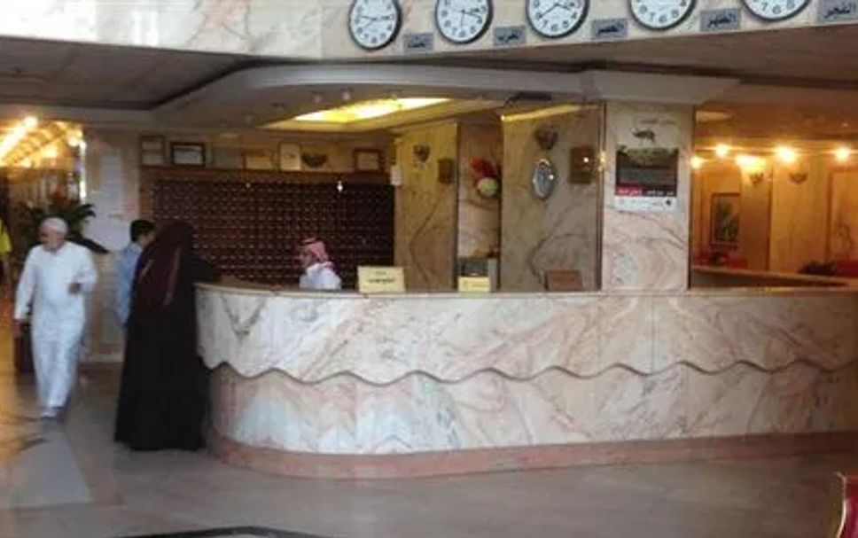 Recepció Foto