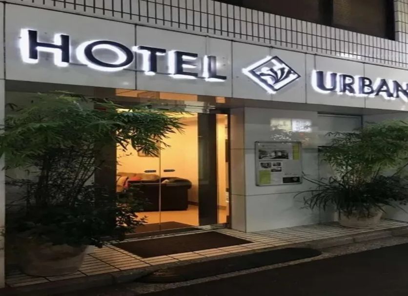 Edifici Foto