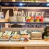 Bufet