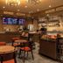 Altres