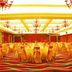 Sala de banquets